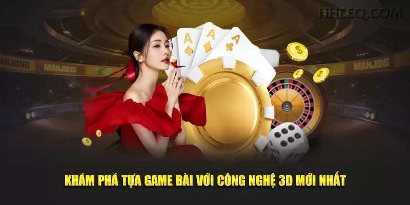 bet_控制