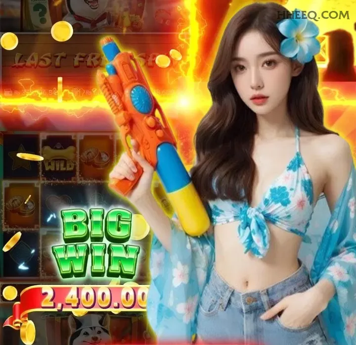bet_工具